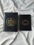 Duo - Le coran et sa Citadelle