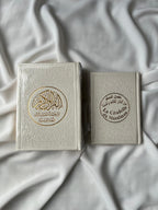 Duo - Le coran et sa Citadelle