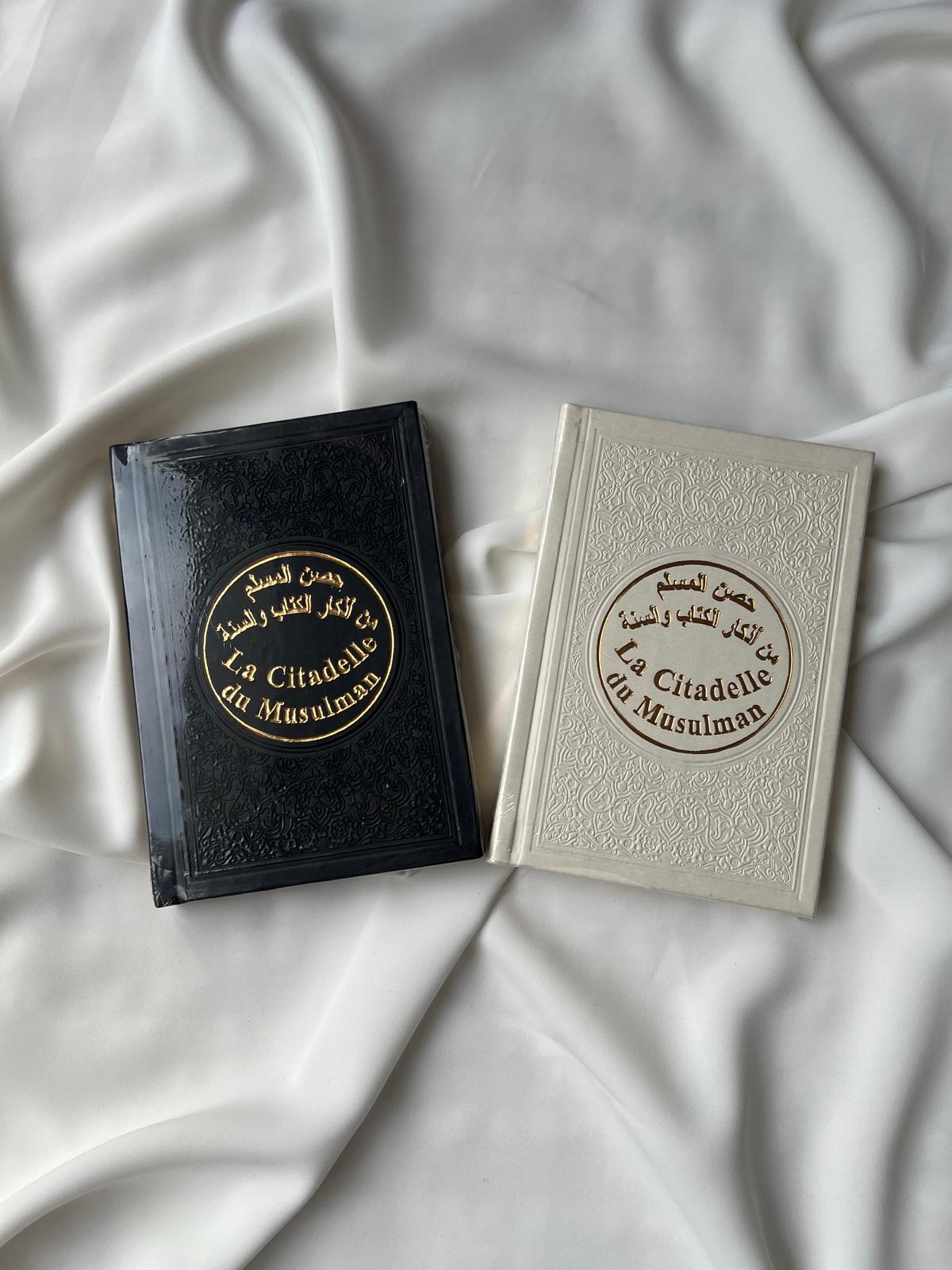Duo - Le coran et sa Citadelle