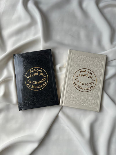 Duo - Le coran et sa Citadelle